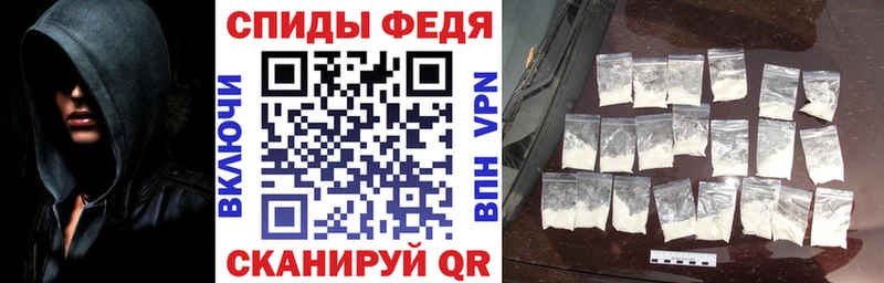 Amphetamine Розовый  Купить где  Курчалой 