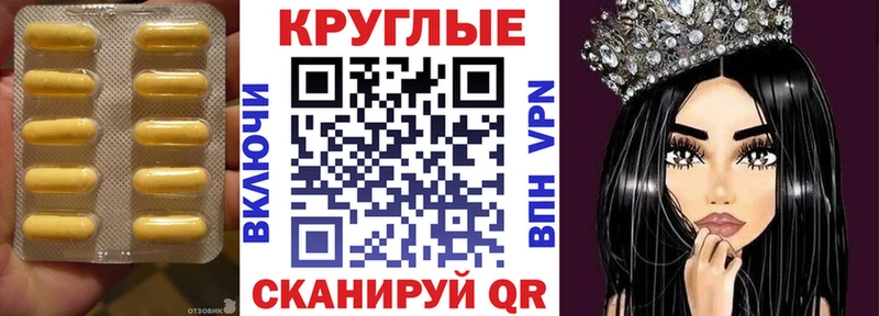 Ecstasy DUBAI  Купить  Курчалой 