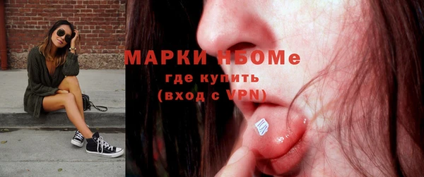 PSILOCYBIN Верхний Тагил