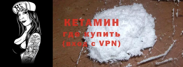 PSILOCYBIN Верхний Тагил