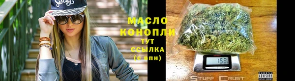 PSILOCYBIN Верхний Тагил