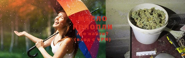 мет Верхнеуральск