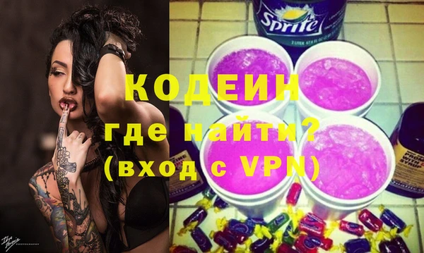 мет Верхнеуральск