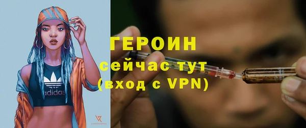 мет Верхнеуральск