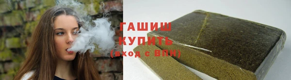 мет Верхнеуральск