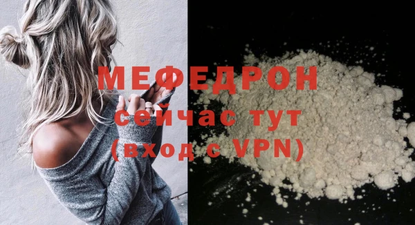PSILOCYBIN Верхний Тагил