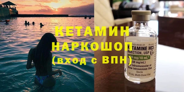 ECSTASY Волосово