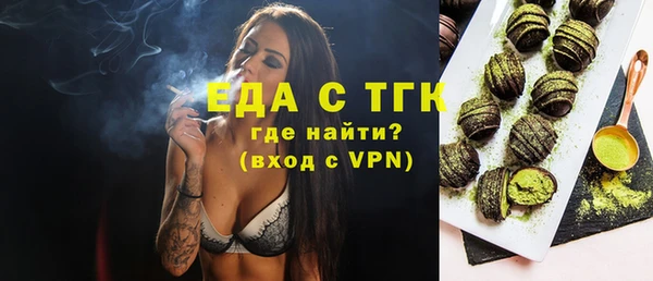 PSILOCYBIN Верхний Тагил