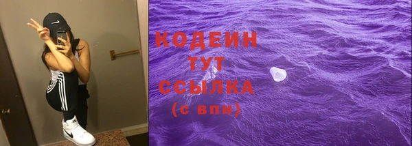 мет Верхнеуральск